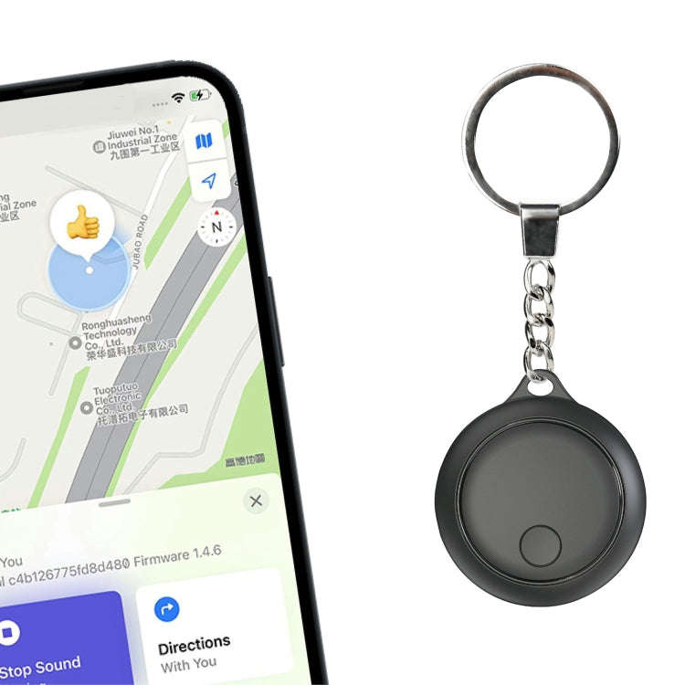 Global Positioning Pet Key Circular Anti-Lost Device Locator(White)