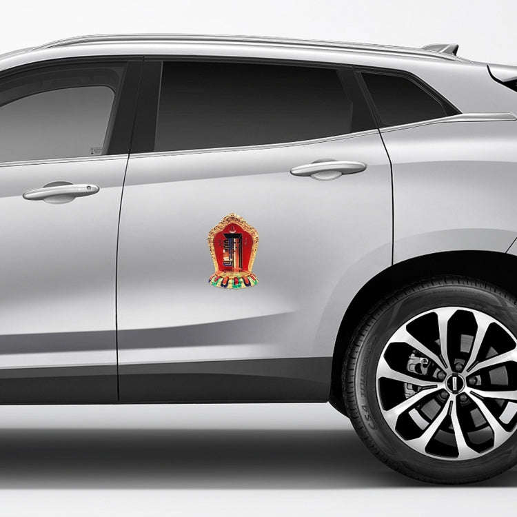 Tibetan Bagua Diagram Car PVC Self-adhesive Personalized Stickers, Size:Small