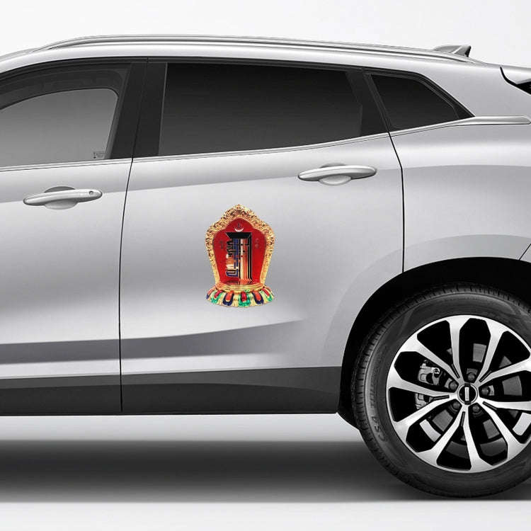 Tibetan Bagua Diagram Car PVC Self-adhesive Personalized Stickers, Size:Large