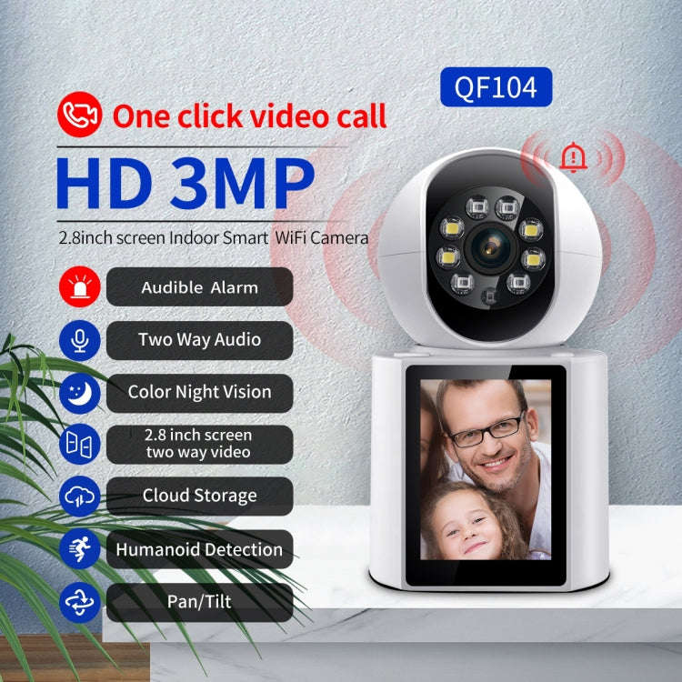 ESCAM QF104 One Click Video Call 3MP Indoor Humanoid Detection Audible Alarm Color Night Version ...