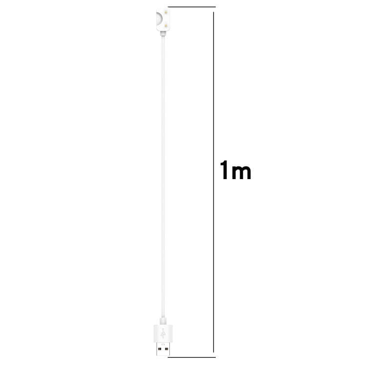 For Samsung Galaxy Fit 3 Official Style Smart Watch Charging Cable, Length: 1m, Port:USB-A(White)