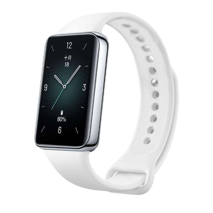 For Honor Band 9 Solid Color Silicone Watch Band(White)