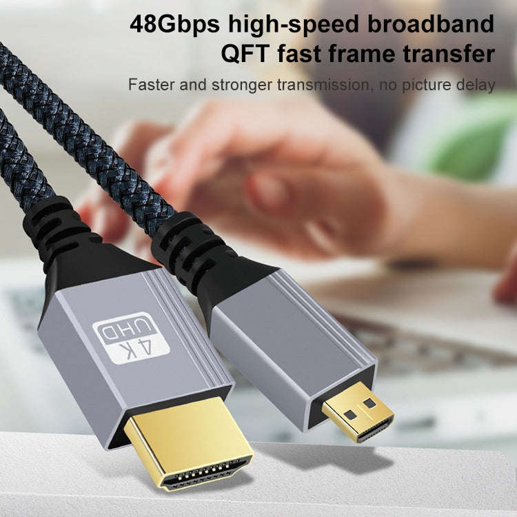 HDTV to Micro HDTV 4K 120Hz Computer Digital Camera HD Video Adapter Cable, Length:2m