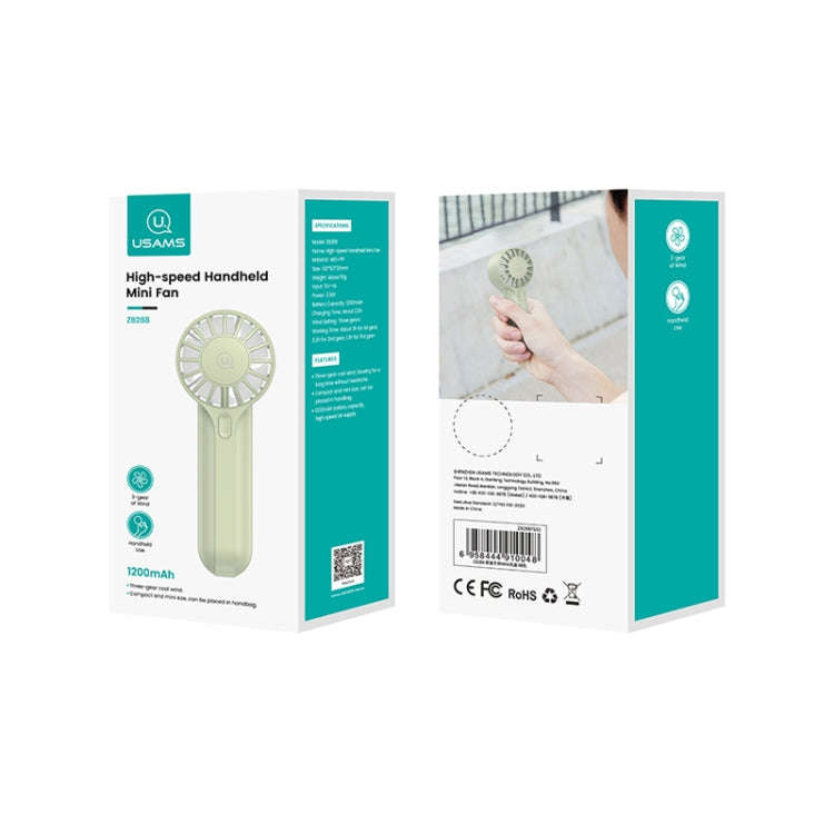 USAMS ZB288 Portable Type-C Rechargeable High Speed Handheld Mini Fan(Green)