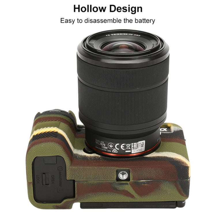 For Sony ILCE-7CM2 / A7C II / A7CR Litchi Texture Soft Silicone Protective Case(Camouflage)