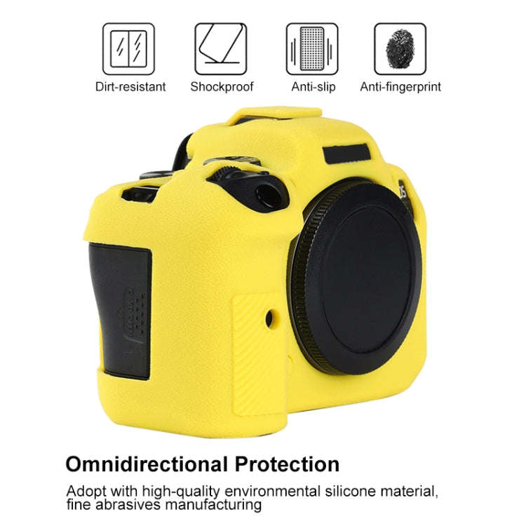 For Canon EOS R6 Mark II Litchi Texture Soft Silicone Protective Case(Yellow)