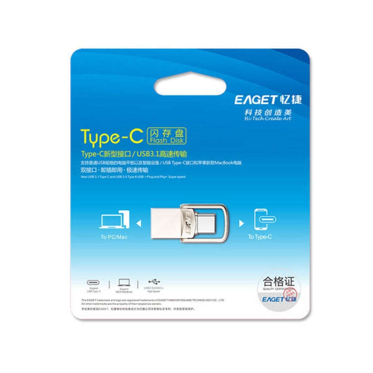 EAGET 128G USB 3.1 + USB-C Interface Metal Twister Flash U Disk, with Micro USB Adapter & Lanyard