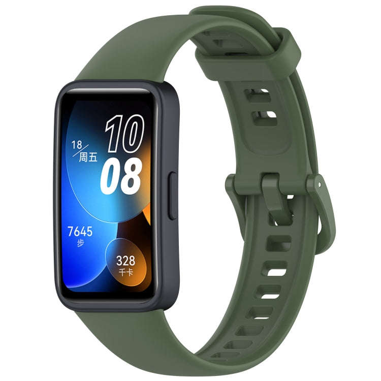 For Huawei Band 10 / 9 / 8 Solid Color Colorful Buckle Silicone Watch Band(Dark Green)