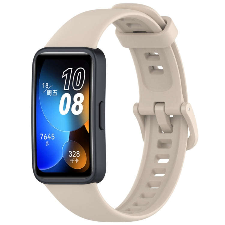 For Huawei Band 10 / 9 / 8 Solid Color Colorful Buckle Silicone Watch Band(Ivory White)