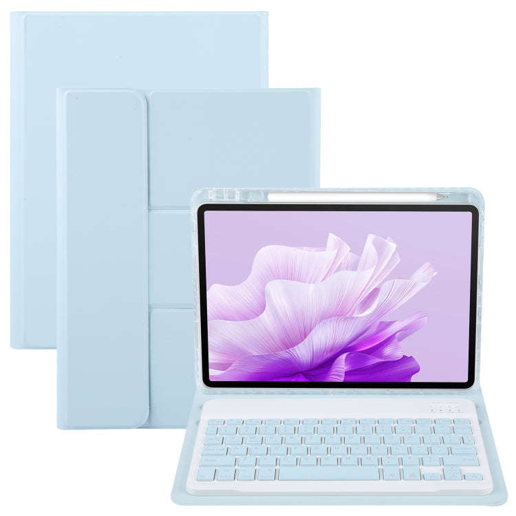 For Huawei MatePad Air 11.5 Square Button Backlight Bluetooth Keyboard Rotatable Holder Leather C...