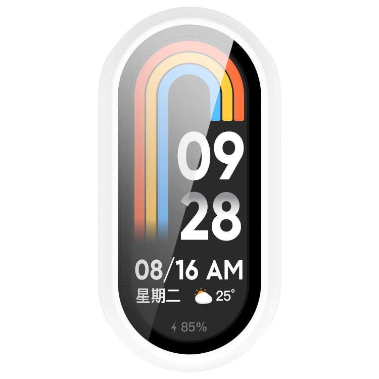 For Xiaomi Mi Band 8 PC + Tempered Film Integrated Protective Watch Case(White)