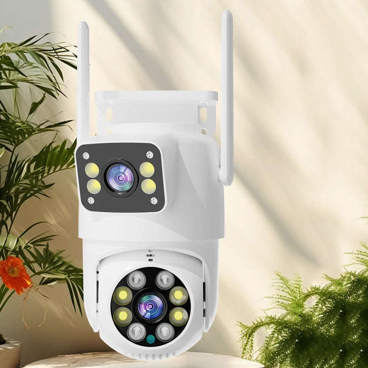 Q8216 4MP Two-way Voice Outdoor IP66 Waterproof WiFi Camera, Plug Type:EU Plug(White)