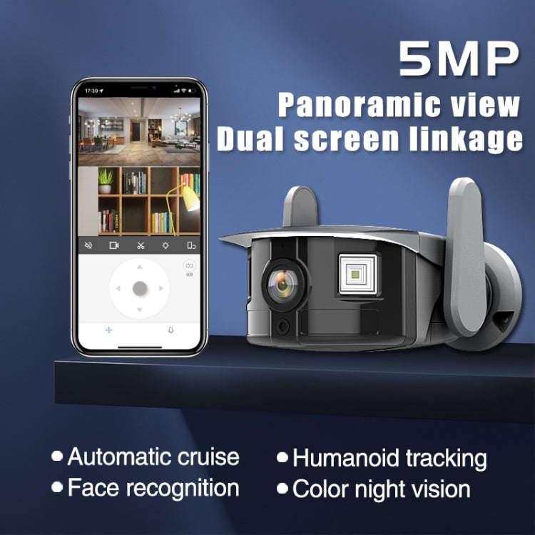 CM-I311M 5MP Smart HD Electronic PTZ Wireless WiFi Surveillance Camera, US Plug(Grey)