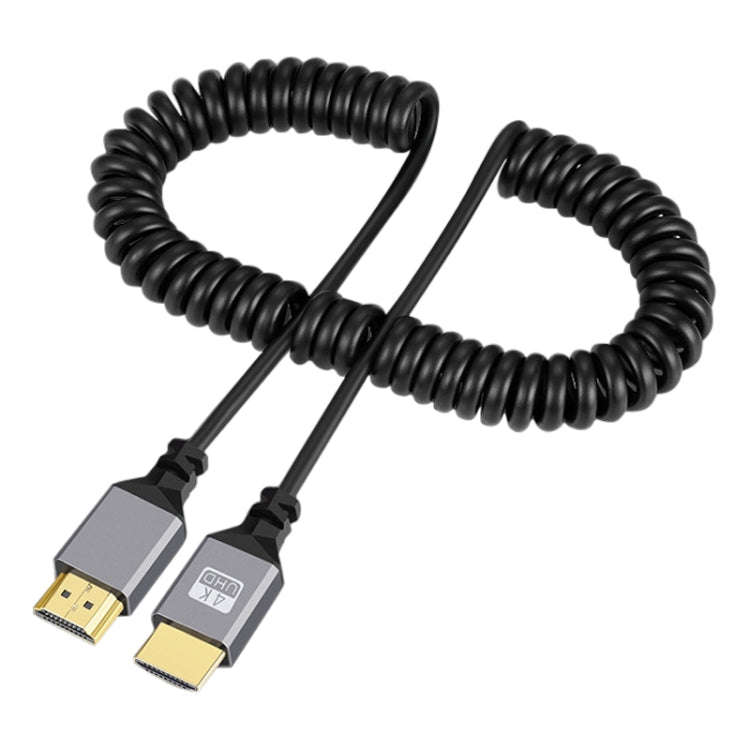 HDMI Type-A to HDMI Type-A HDMI OD4.0 Spring Cable, Length: 0.5m~2.4m(Grey Shell)