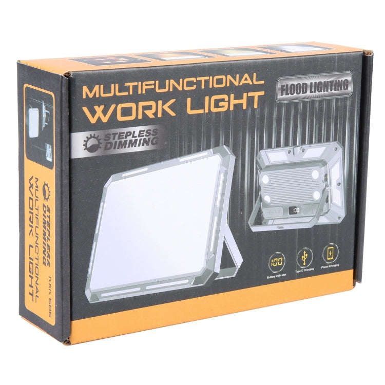 KXK-686 Multifunctional Work Light Portable Floodlight(Metal Silver)