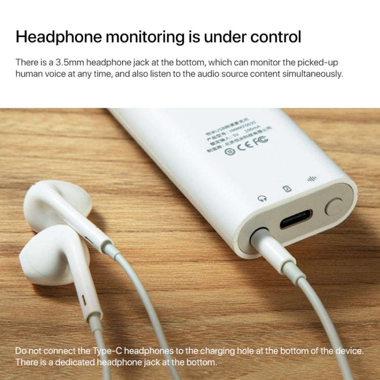Xiaomi Youpin Yuemi USB Desktop Noise Reduction Wired Microphone(White)