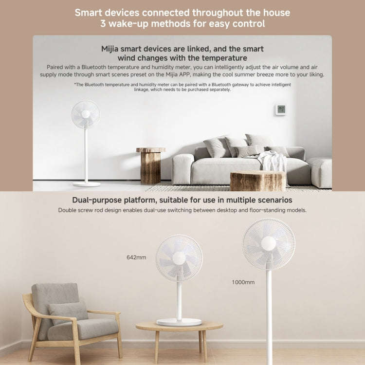 Xiaomi Mijia Smart Floor Fan, US Plug(White)