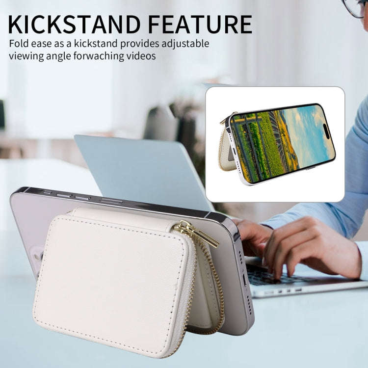 HS-005 MagSafe Magnetic Zipper Card Bag Mobile Phone Back Sticker(White)