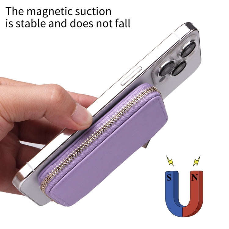 HS-005 MagSafe Magnetic Zipper Card Bag Mobile Phone Back Sticker(Light Purple)