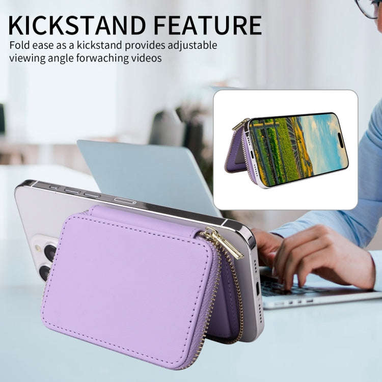 HS-005 MagSafe Magnetic Zipper Card Bag Mobile Phone Back Sticker(Light Purple)