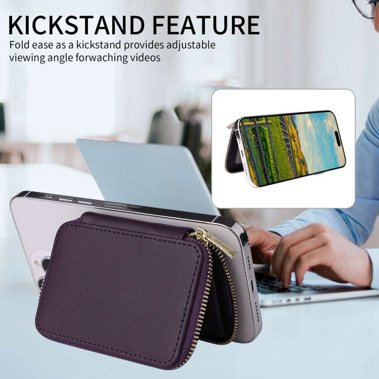 HS-005 MagSafe Magnetic Zipper Card Bag Mobile Phone Back Sticker(Dark Purple)
