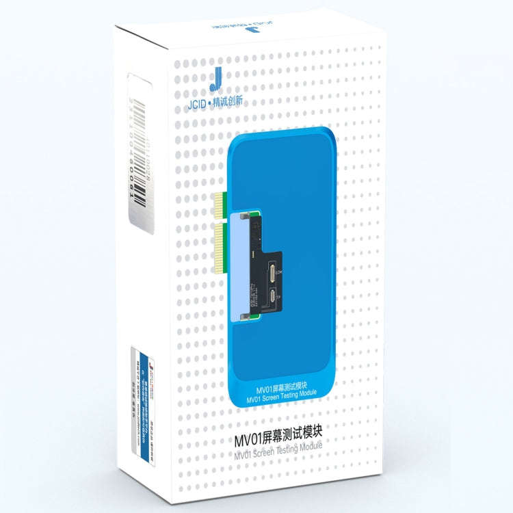 JCID MV01 Screen Testing Module for iPhone X-12