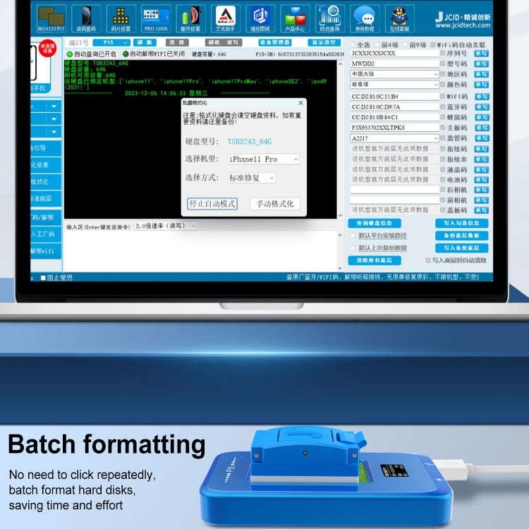 JCID P15 Nand Reading / Writing Programmer