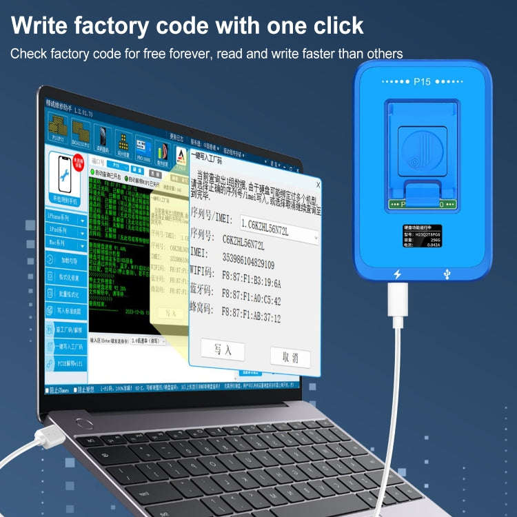 JCID P15 Nand Reading / Writing Programmer