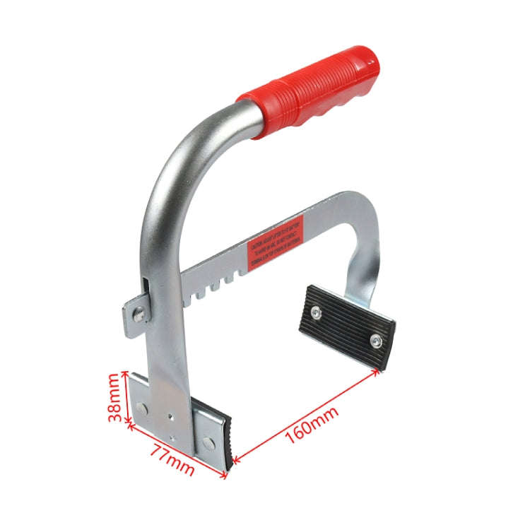 Car Adjustable Battery Carrier(Red)