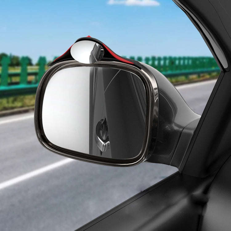 3R 3R-156 2 in 1 Car Auxiliary HD Blind Spot Mirror with Carbon Fiber Texture Rain Shield, Style:...