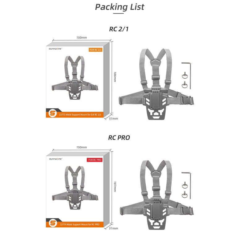For DJI RC Pro Sunnylife Remote Control Waist Support Bracket Chest Strap(Grey)