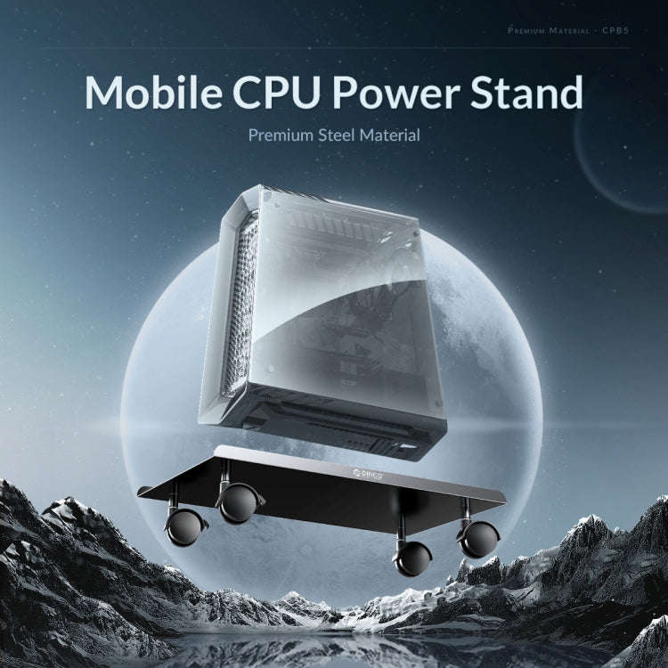 ORICO CPB5-BK-BP Mobile CPU Power Stand Computer Host Bracket(Black)
