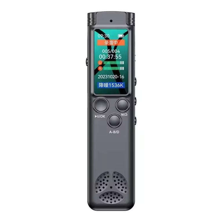 H22 Smart Color Screen Noise Reduction Voice Recorder, Capacity:64GB(Black)