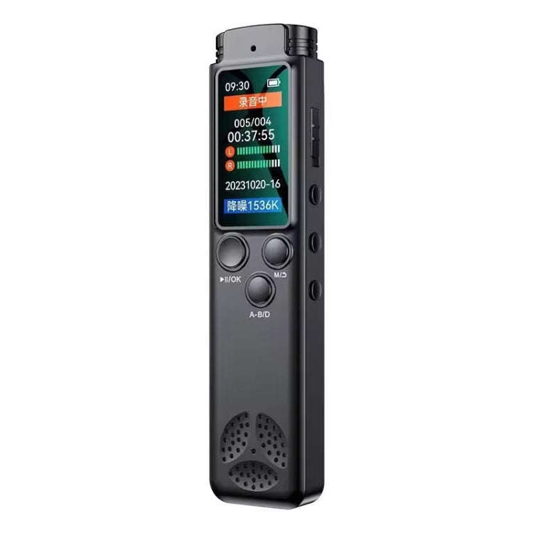 H22 Smart Color Screen Noise Reduction Voice Recorder, Capacity:64GB(Black)