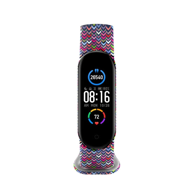 For Xiaomi Mi Band 5 TPU Watch Band(Stripe)