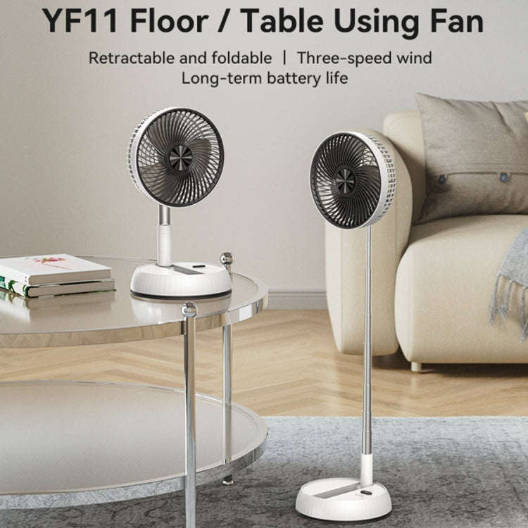 Yesido YF11 Foldable Telescopic Floor Fan(White)