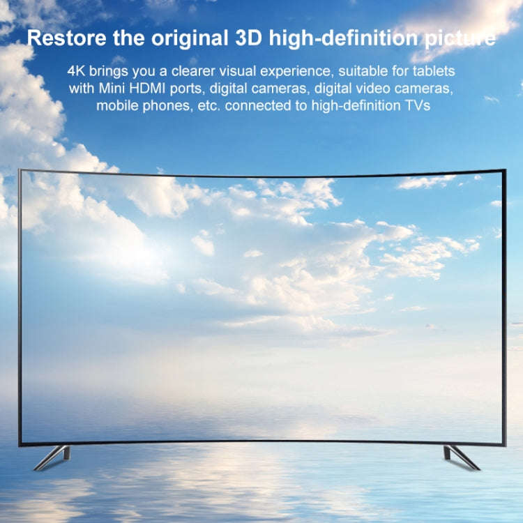 HDTV 2.0 to HDTV 4K 60Hz HD Video Transmission Signal Cable, Length:0.3m(Black)