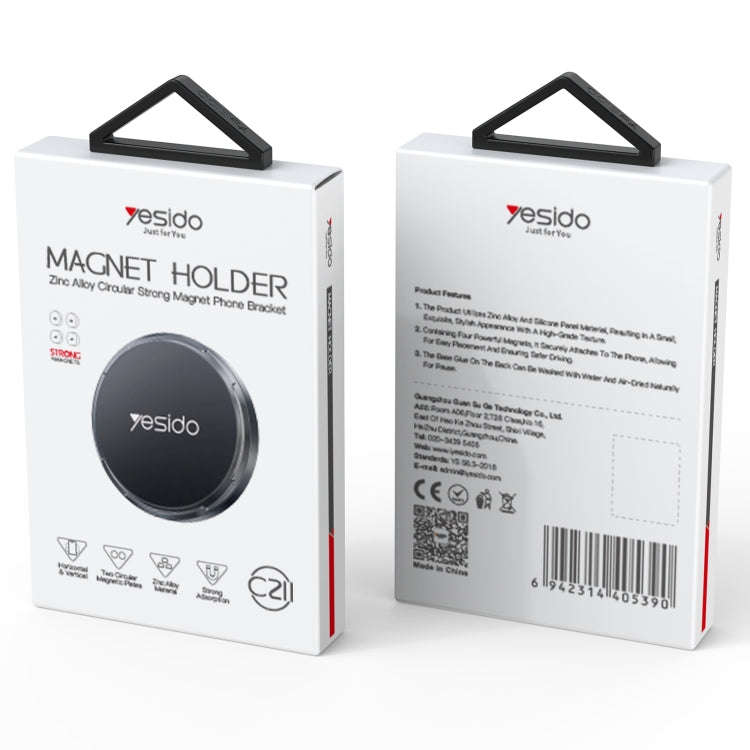 Yesido C211 Round Magnetic Car Holder(Black)