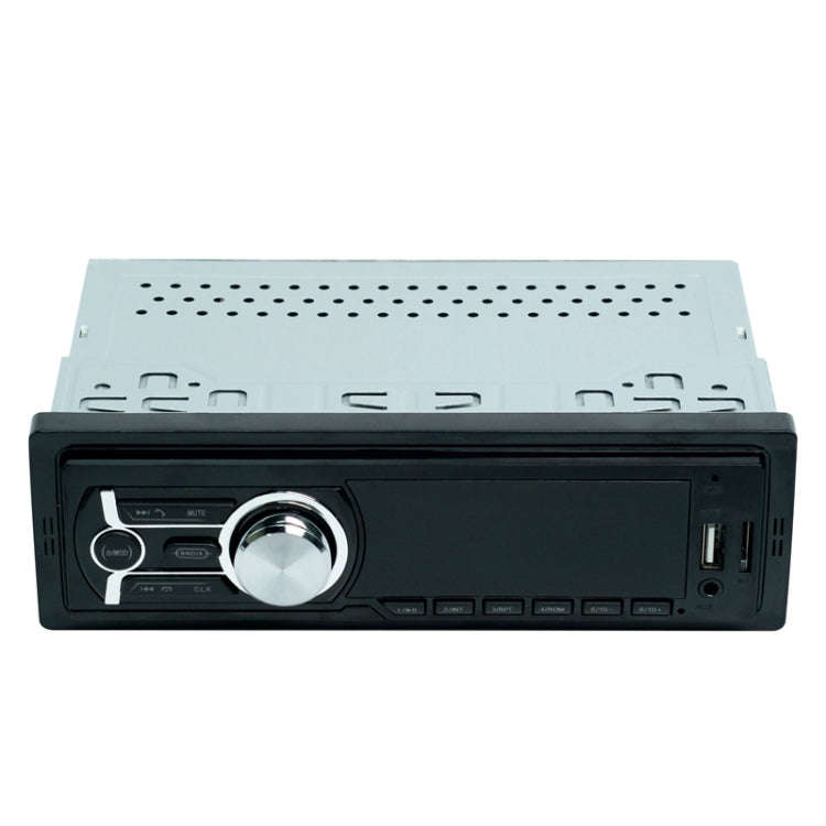 HD-1785 Car MP3 Player Support Bluetooth / USB Card / FM Radio