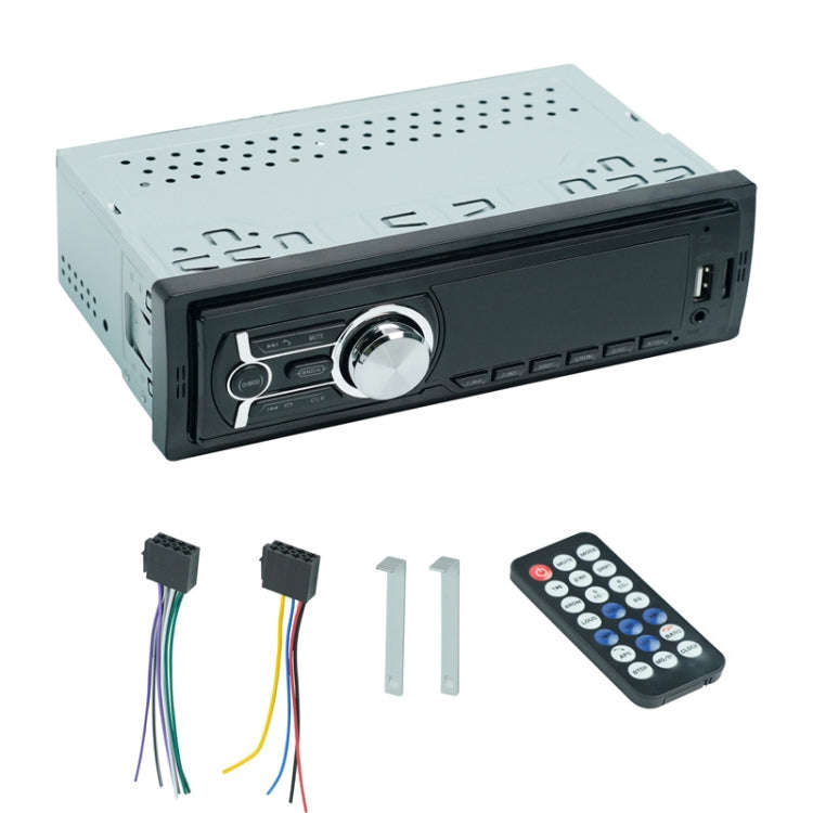 HD-1785 Car MP3 Player Support Bluetooth / USB Card / FM Radio