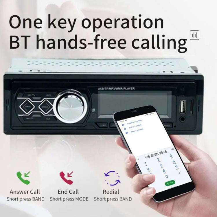 HD-1785 Car MP3 Player Support Bluetooth / USB Card / FM Radio