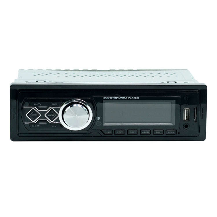 HD-1789 Car MP3 Player Support Bluetooth / USB Card / FM Radio