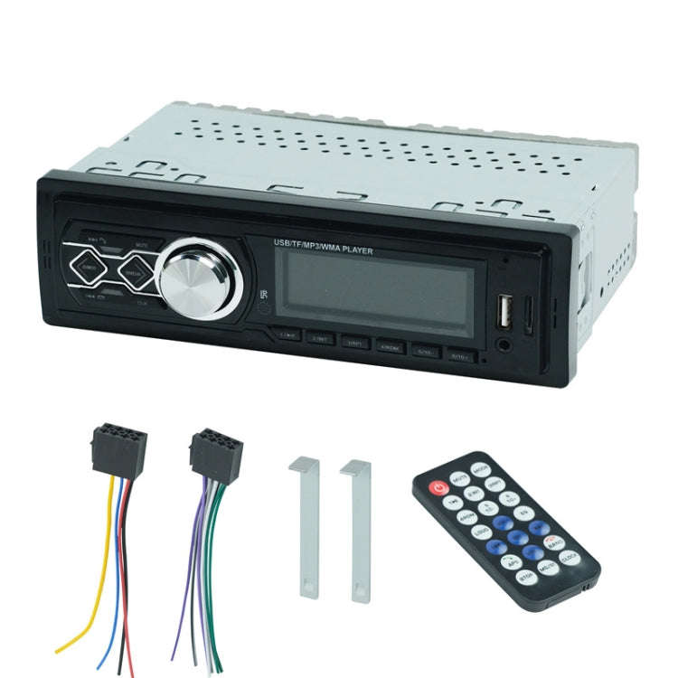 HD-1789 Car MP3 Player Support Bluetooth / USB Card / FM Radio