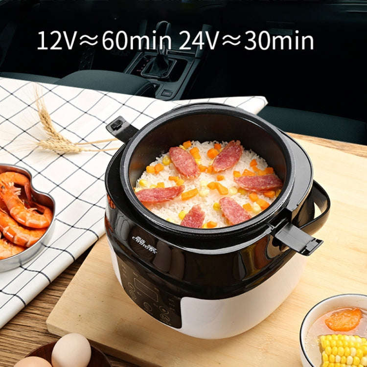 COOLBOX Vehicle Multi-function Mini Rice Cooker Capacity: 2.0L, Version:12V Current-limiting