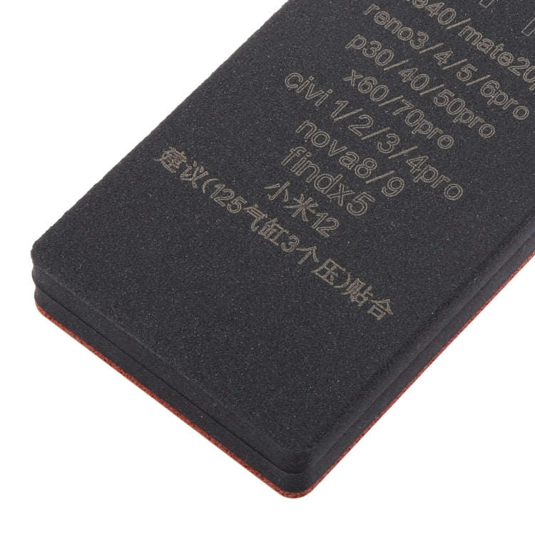 T1 Curved LCD Screen Bonding Mat