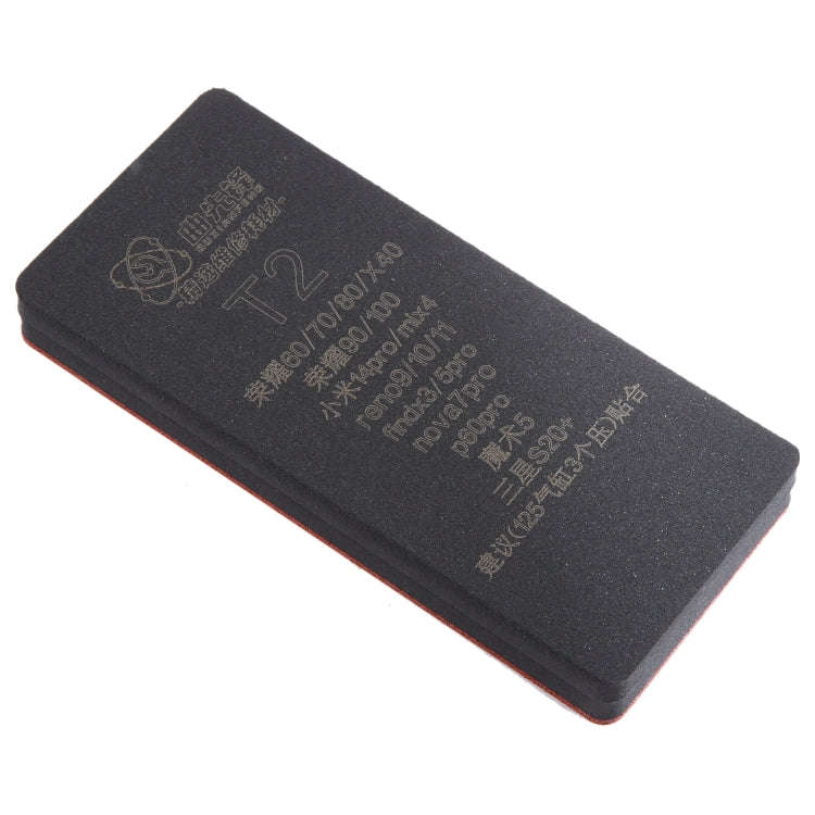 T2 Curved LCD Screen Bonding Mat
