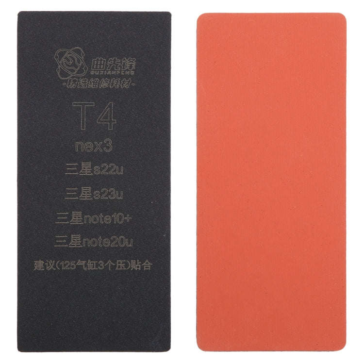 T4 Curved LCD Screen Bonding Mat