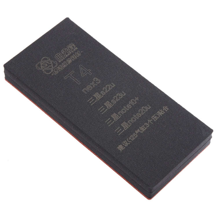 T4 Curved LCD Screen Bonding Mat