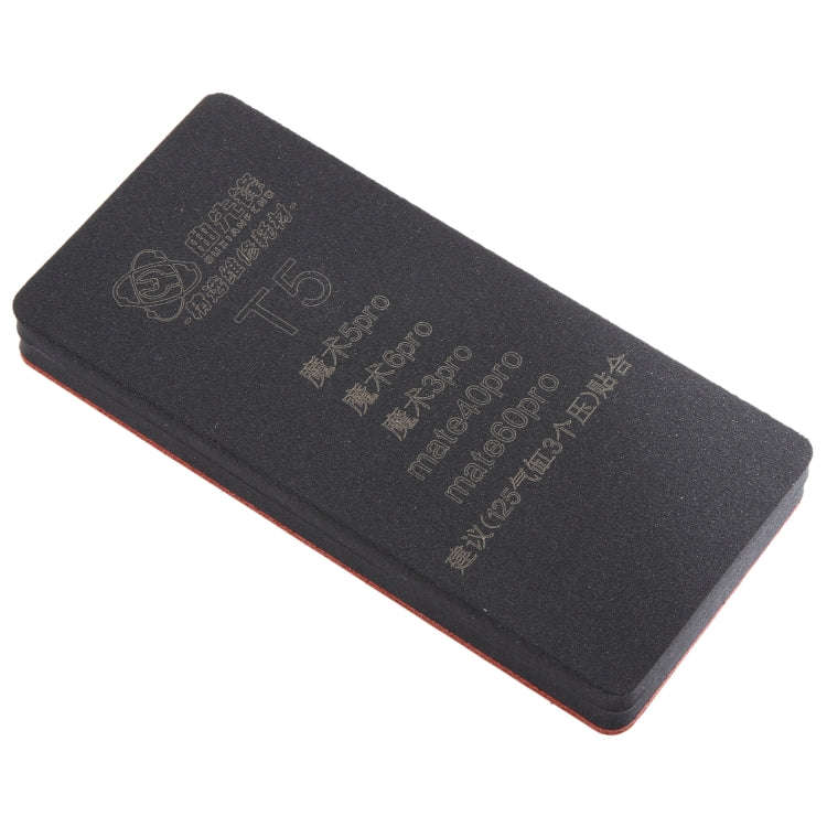 T5 Curved LCD Screen Bonding Mat