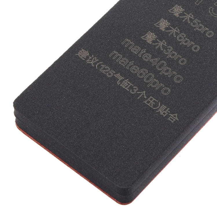 T5 Curved LCD Screen Bonding Mat